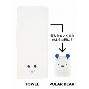 Zooie 可愛動物造型吸水速乾小孩毛巾 1200 x 600mm - 北极熊